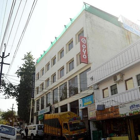 Oyo 751 Hotel Shree Palace 보팔 외부 사진