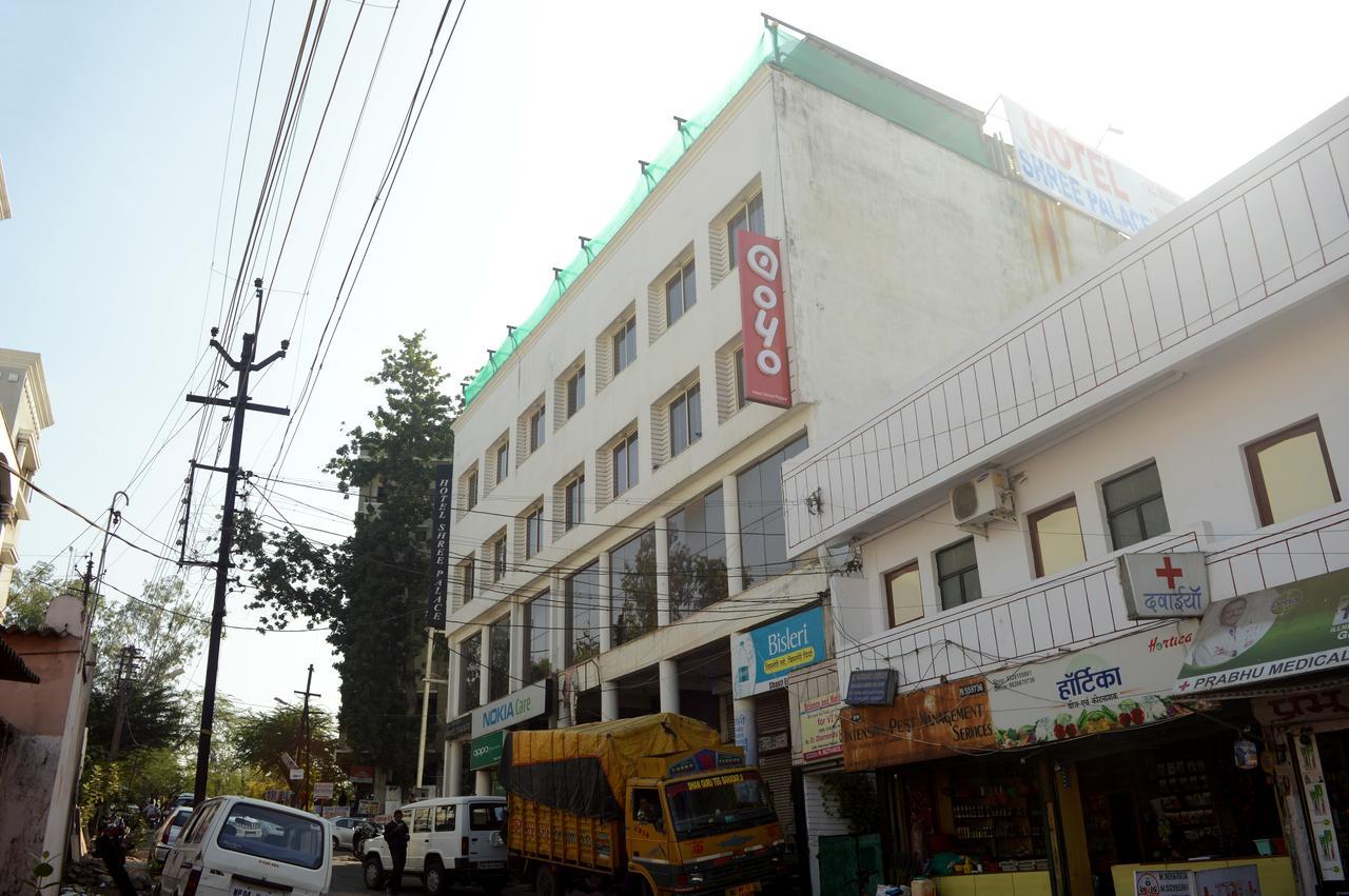 Oyo 751 Hotel Shree Palace 보팔 외부 사진